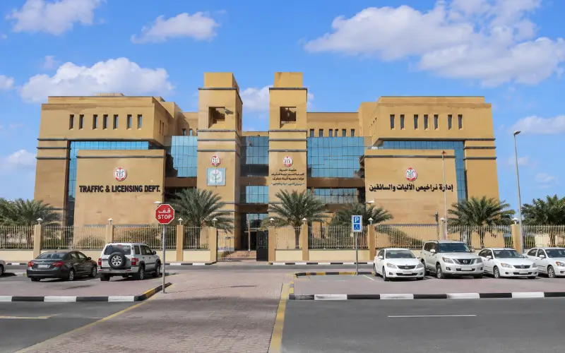 Mafraq Traffic Department