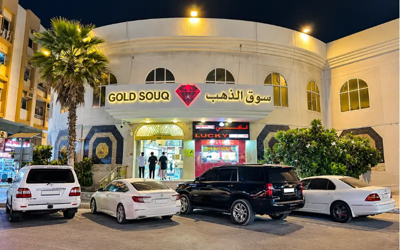 Ajman Gold Market