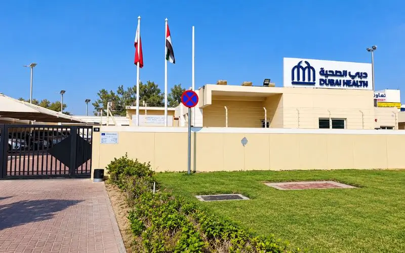 Al Rashidiya Medical Fitness Center