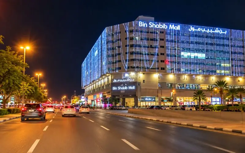 Bin Shabib Mall