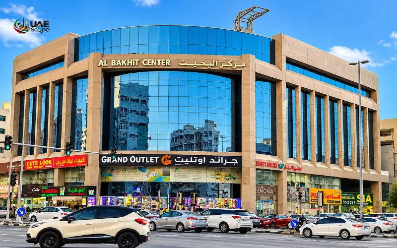 Al Bakhit Center Dubai
