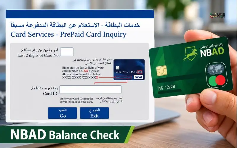 NBAD Balance Check